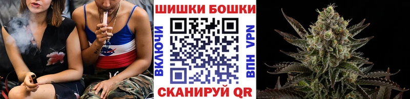 Где найти наркотики Гулькевичи Alpha PVP ГАШИШ Кокаин