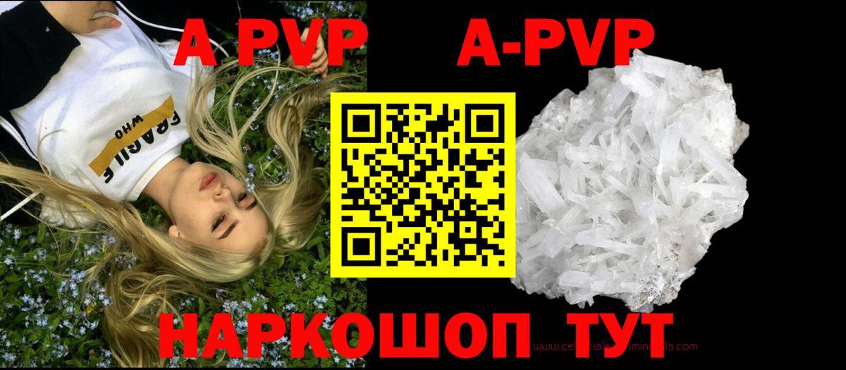 ГАШ  Бошки Шишки  Лсд 25  Вход с VPN  МЕФ кристаллы  Гулькевичи  Метамфетамин 