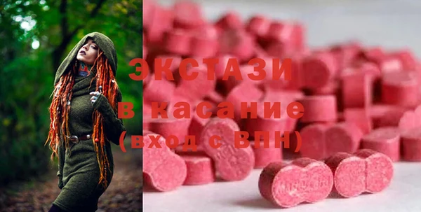 Альфа ПВП Белоозёрский