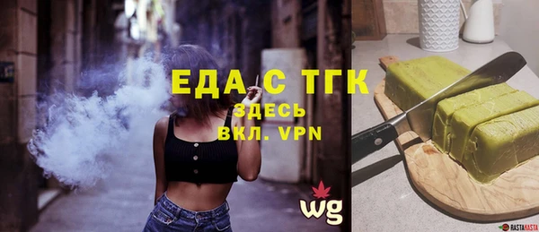 твердый Беломорск