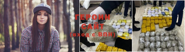 твердый Беломорск