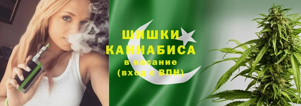 наркотики Елизово