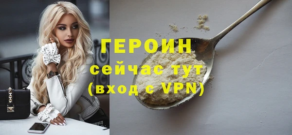 твердый Беломорск