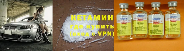 твердый Беломорск