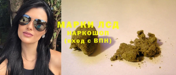 Альфа ПВП Белоозёрский