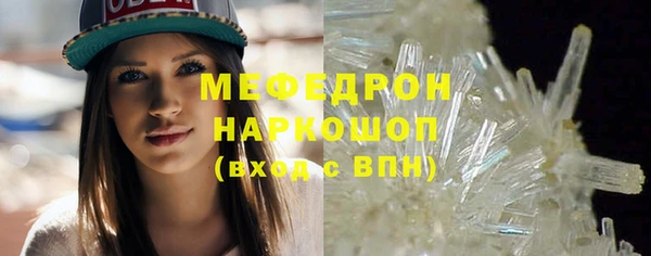 Альфа ПВП Белоозёрский