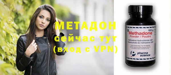 твердый Беломорск