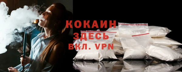 твердый Беломорск
