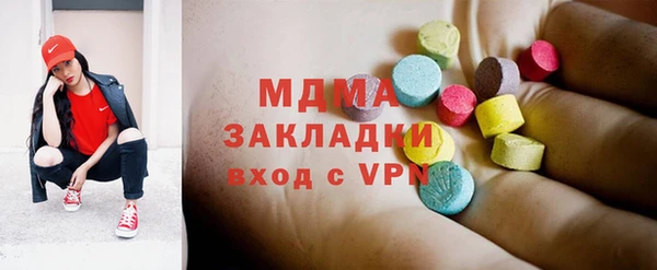 твердый Беломорск