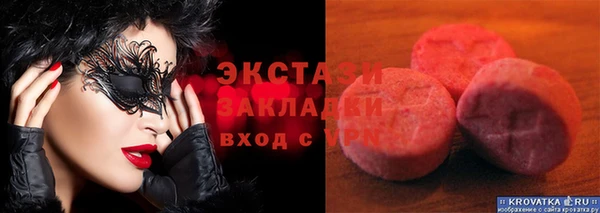 твердый Беломорск