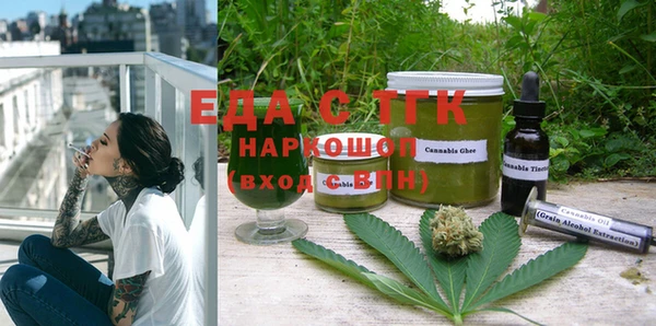 твердый Беломорск