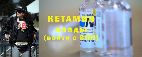твердый Беломорск