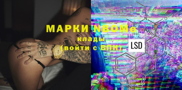 Альфа ПВП Белоозёрский
