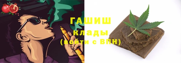 Альфа ПВП Белоозёрский