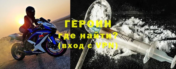 твердый Беломорск