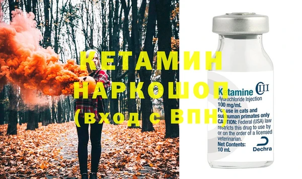 твердый Беломорск