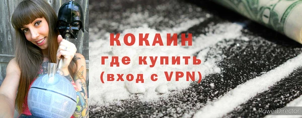 Альфа ПВП Белоозёрский