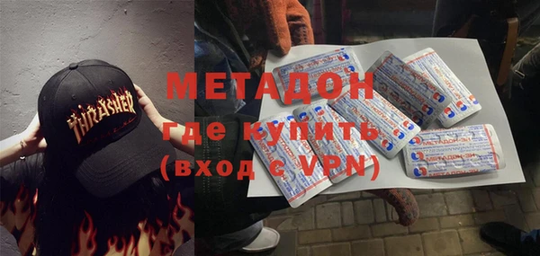 твердый Беломорск