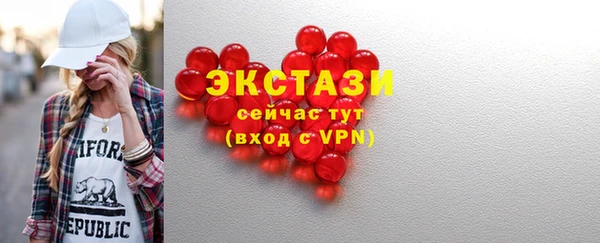молекула духа Белокуриха