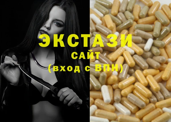 твердый Беломорск