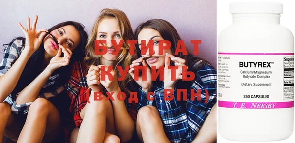 твердый Беломорск