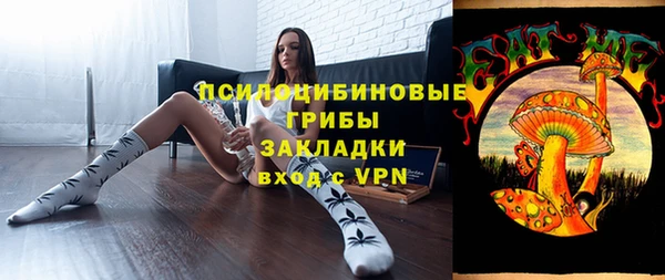 твердый Беломорск