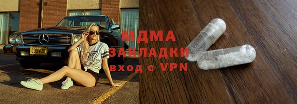 Альфа ПВП Белоозёрский