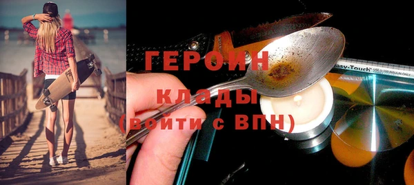 Альфа ПВП Белоозёрский