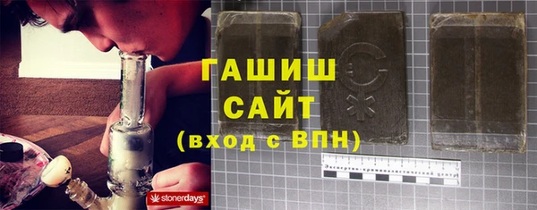 Альфа ПВП Белоозёрский