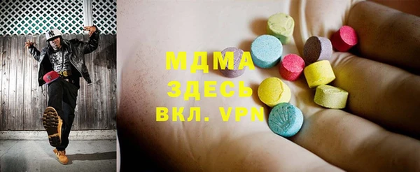 Альфа ПВП Белоозёрский