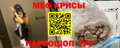 mdpv Гай