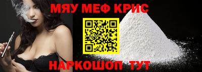 mdpv Гай