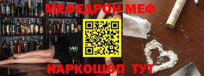 гашиш Абинск