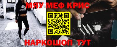 MDMA Premium VHQ Азнакаево