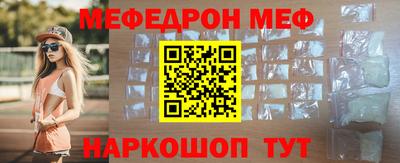 эйфоретик Берёзовский