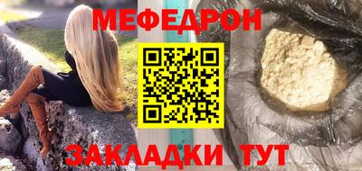 эйфоретик Берёзовский