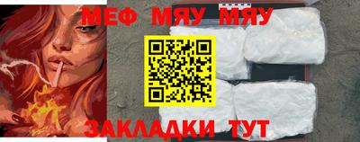 mdpv Гай