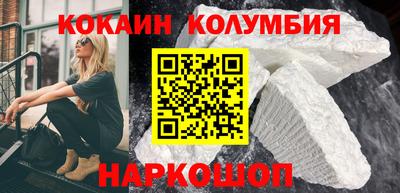 спайс Гатчина