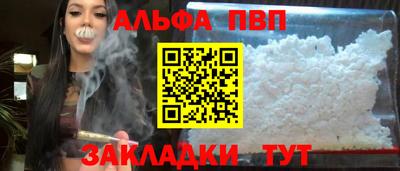 MDMA Premium VHQ Азнакаево
