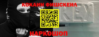 mdpv Гай