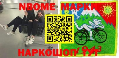 MDMA Premium VHQ Азнакаево