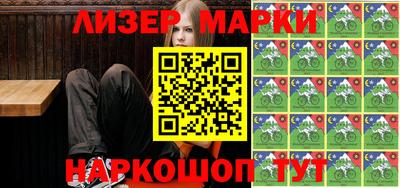 mdpv Гай