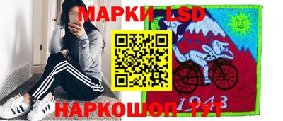 спайс Гатчина