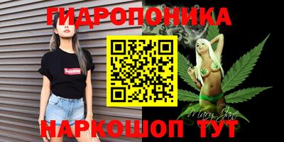гашиш Абинск