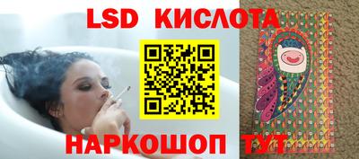 марки nbome Абакан
