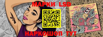спайс Гатчина