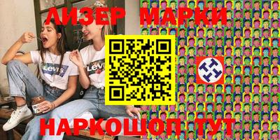 эйфоретик Берёзовский