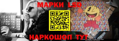 гашиш Абинск