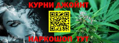 MDMA Premium VHQ Азнакаево