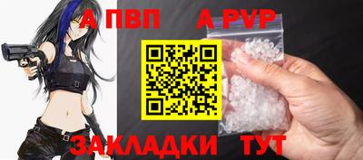 MDMA Premium VHQ Азнакаево